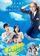 Расследование мамы-призрака