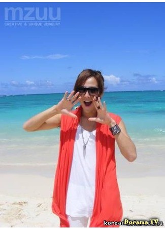 дорама Чан Гын Сок на Гавайях (Jang Keun Suk in Hawaii TBS) 22.12.13