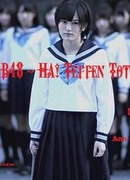 ХА! Будем первыми