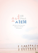 Всё о Girls' Generation. Рай в Пхукете