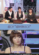 Шоу "Шампанское"