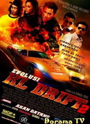 Эволюция: Дрифт в Куала-Лумпур 2