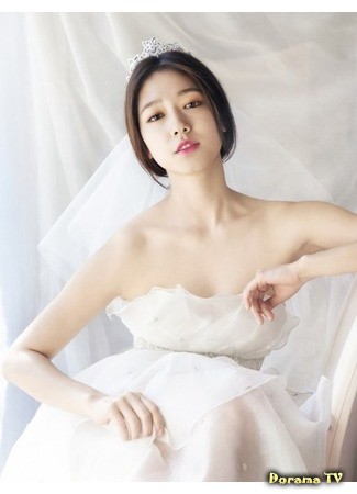 Пак шин хе park shin hye