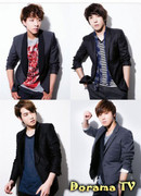 Вперед! CNBLUE