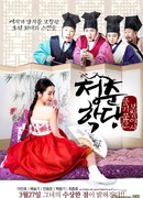 Школа молодежи: Коррупция морали