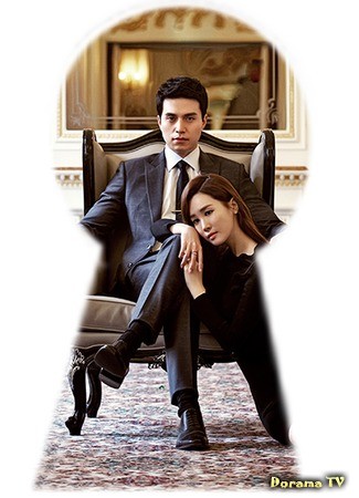 дорама Король отеля (Hotel King: 호텔킹) 24.03.14