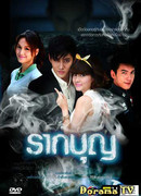 Святой источник