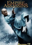 Империя убийц