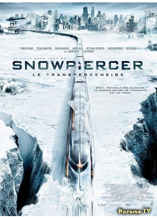 дорама Сквозь снег (Snowpiercer: Seolgungnyeolcha) 30.03.14