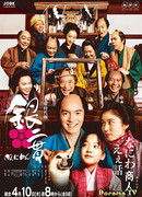 Два серебренника