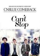 Can't Stop  камбек-шоу CNBLUE