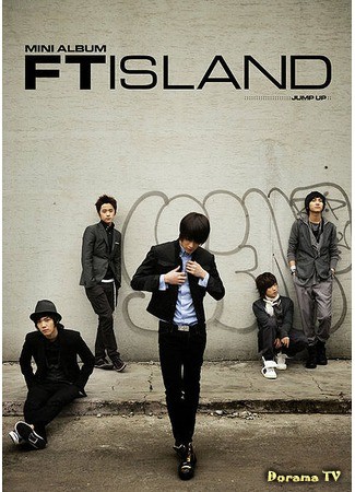 дорама FTISLAND Фанмитинг в Токио (FTISLAND Official Fanmeeting 2012 in Tokyo) 26.04.14