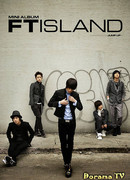 FTISLAND Фанмитинг в Токио