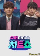 Супер Айдол Чарт Шоу