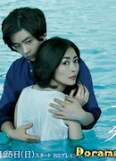 Платонически