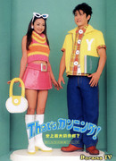 Экзамены: План военных операций!