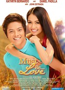 Должно быть, любовь