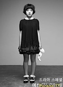 Ты милая, Ман Бок