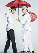 Неправильный мужчина