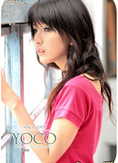 Чэнь Куан И (Chen Kuang Yi)