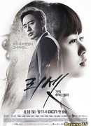 Перезагрузка