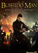 Бушидо