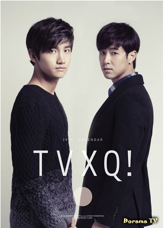 Группа TVXQ 11.07.14