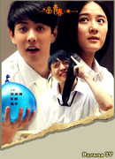 Прощайте, былые времена