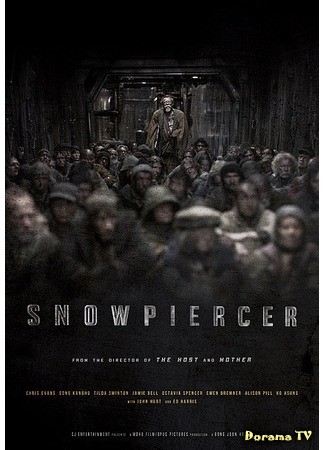 дорама Сквозь снег (Snowpiercer: Seolgungnyeolcha) 14.07.14