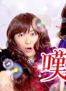 Красота в печали