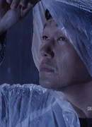 Странные отношения