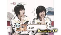 TVXQ