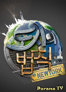 Законы города