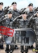 Настоящие мужчины