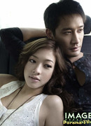 Может, это любовь?