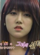 Любовь и Война 2 - Её выбор