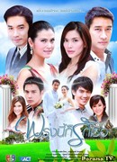 И завтра я все еще буду любить тебя