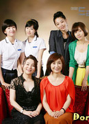 Дочери клуба Билитис