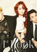 Журнал Стиля 3