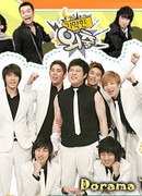 Super Junior - Comedy TV Unbelievable Outing Season 3