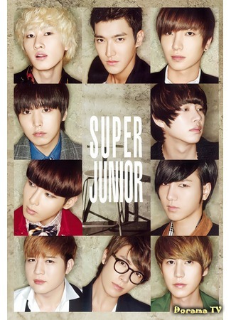 Группа Super Junior 18.09.14