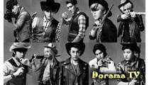 Super Junior