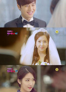 Светлая любовь