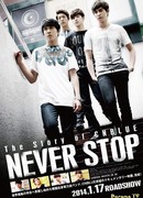 История CNBLUE: NEVER STOP