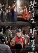 Лицо короля