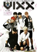 VIXX (빅스)