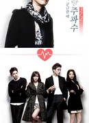 Радио любви 37.2