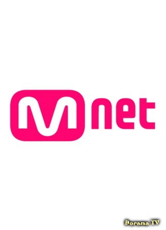 Канал Mnet 24.11.14