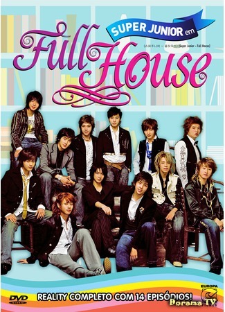 дорама Полный дом с Super Junior (Super Junior Full House) 25.11.14