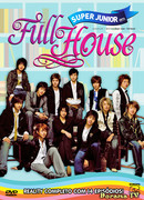 Полный дом с Super Junior